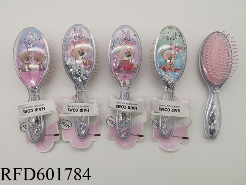GLITTER MASSAGE COMB BEAR