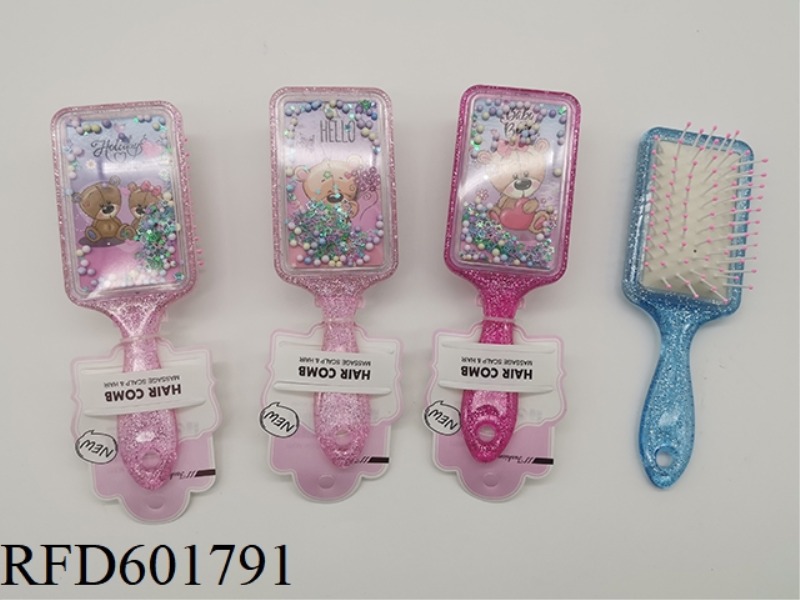 GLITTER MASSAGE COMB BEAR