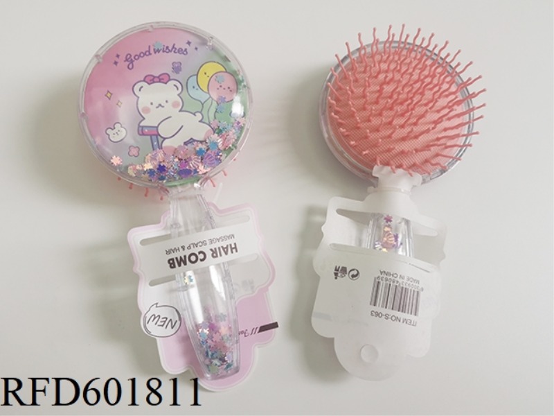 GLITTER MASSAGE COMB LITTLE WHITE BEAR