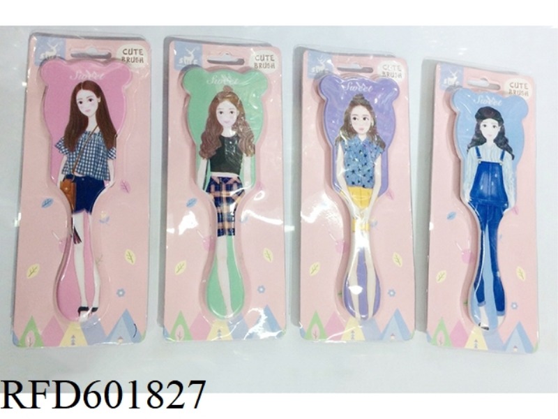 FLAT MASSAGE COMB BEAUTY GIRL