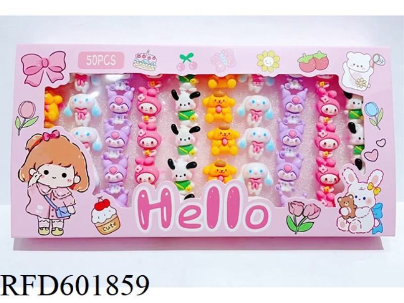 SANRIO RING BOX 50PCS