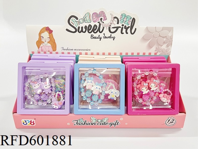 GIRLS' ACCESSORIES: BRACELET + EARRINGS + RING (SANRIO) 12PCS