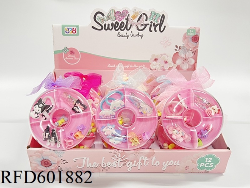 DONUT STREAMER BOX JEWELRY SERIES (SANRIO) 12PCS