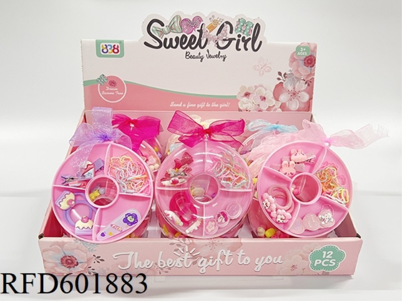 DONUT STREAMER BOX JEWELRY SERIES (SANRIO) 12PCS