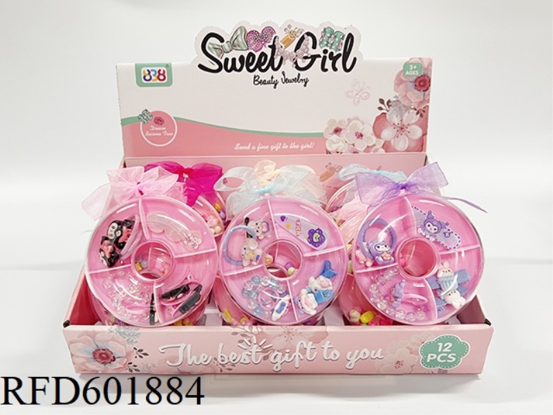 DONUT STREAMER BOX JEWELRY SERIES (SANRIO) 12PCS