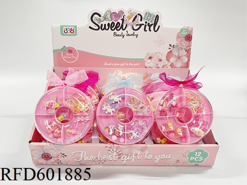 DONUT STREAMER BOX JEWELRY SERIES 12PCS