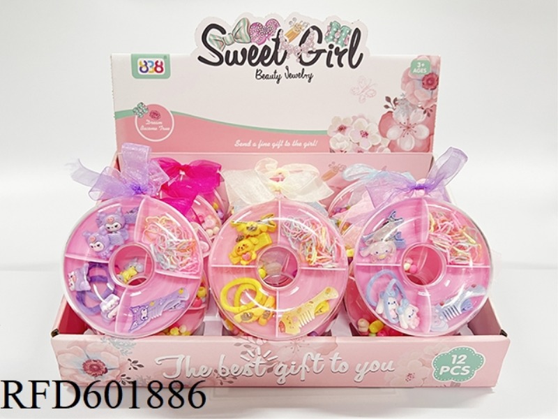 DONUT STREAMER BOX JEWELRY SERIES (SANRIO) 12PCS