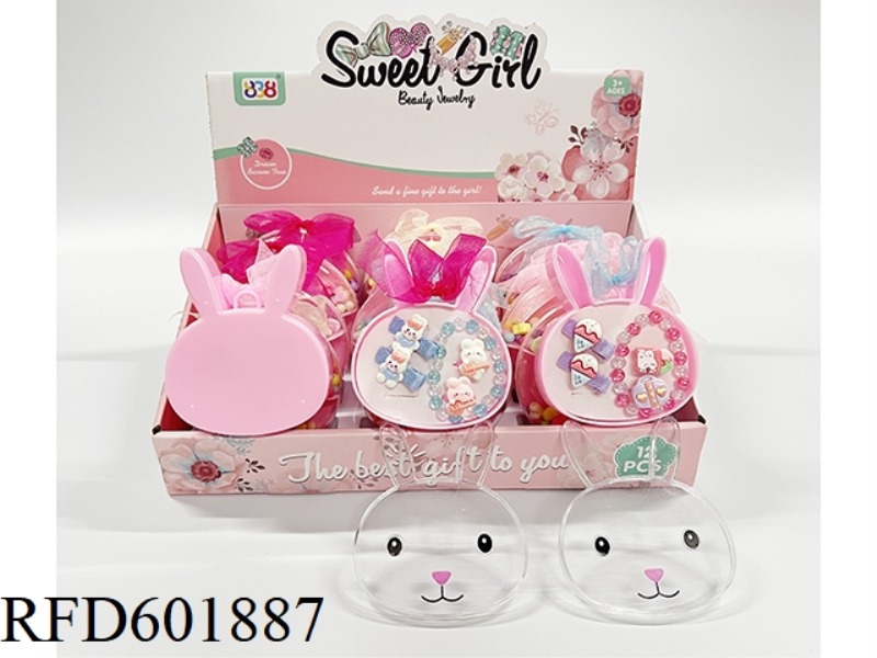 SMALL WHITE RABBIT STREAMER BOX JEWELRY SERIES 12PCS