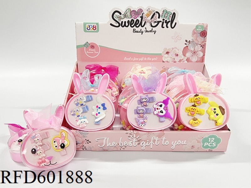 WHITE RABBIT STREAMER BOX JEWELRY SERIES (SANRIO) 12PCS