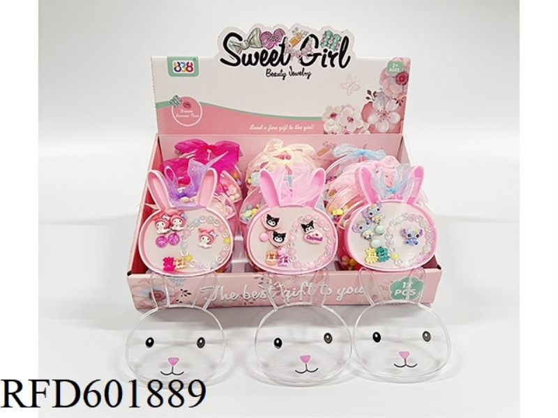 WHITE RABBIT STREAMER BOX JEWELRY SERIES (SANRIO) 12PCS