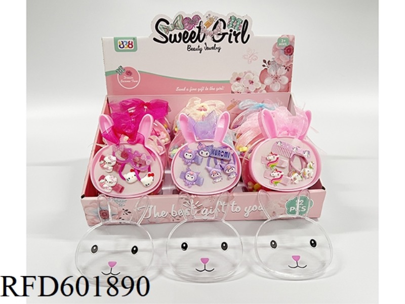 WHITE RABBIT STREAMER BOX JEWELRY SERIES (SANRIO) 12PCS