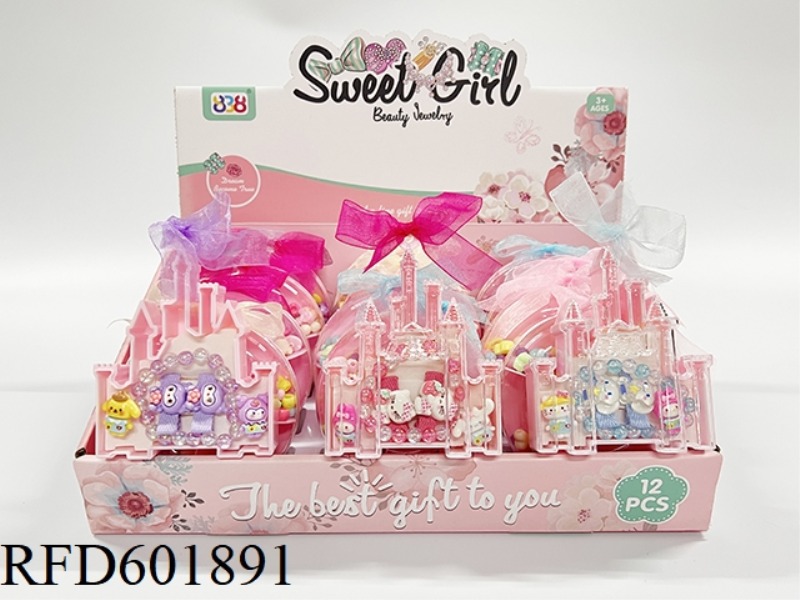 CASTLE STREAMER BOX JEWELRY SERIES (SANRIO) 12PCS