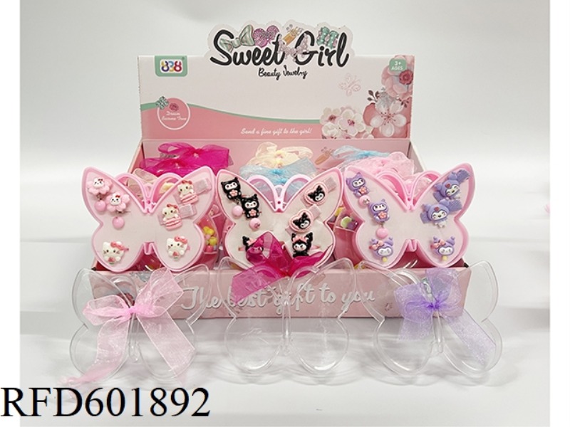 BUTTERFLY RIBBON BOX JEWELRY SERIES (SANRIO) 12PCS