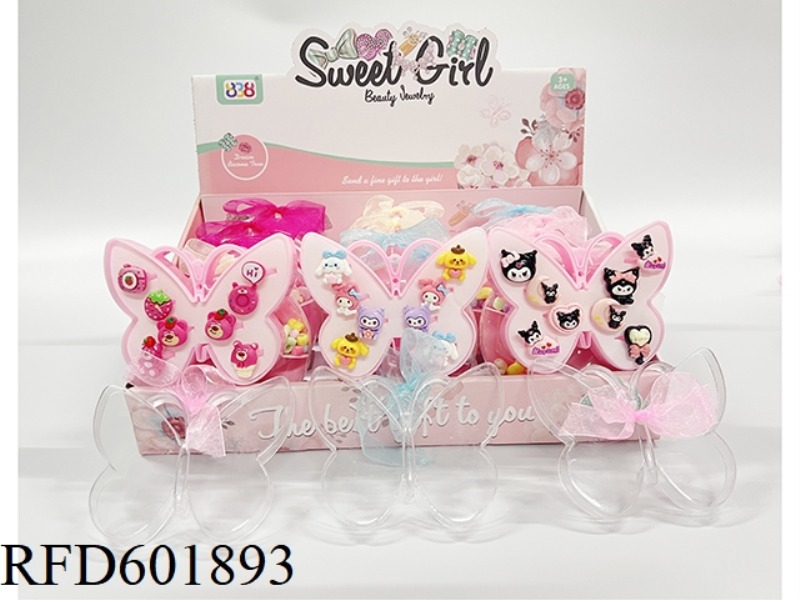 BUTTERFLY RIBBON BOX JEWELRY SERIES (SANRIO) 12PCS