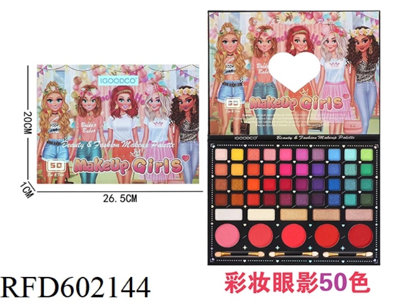 50 COLOR EYESHADOW PALETTE