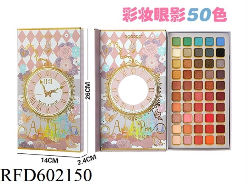 50 COLOR EYESHADOW PALETTE