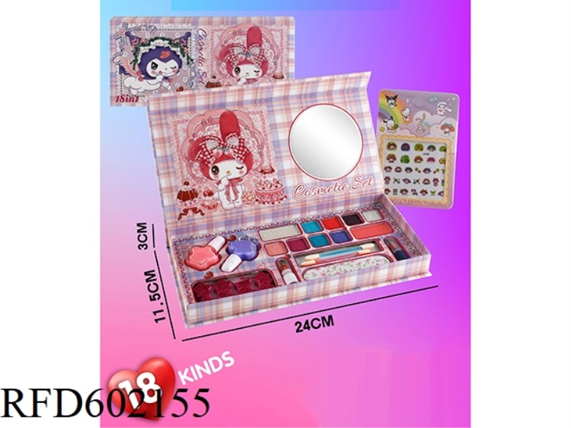 MAKEUP SET