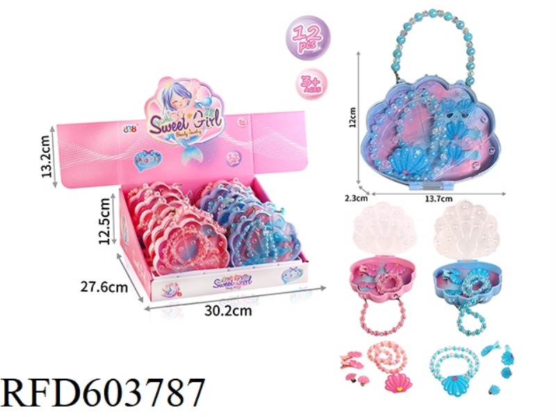 HANDBAG JEWELRY SET (SHELL BOX) 12PCS