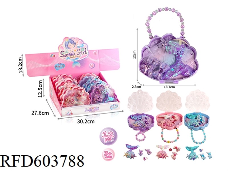 HANDBAG JEWELRY SET (SHELL BOX) 12PCS