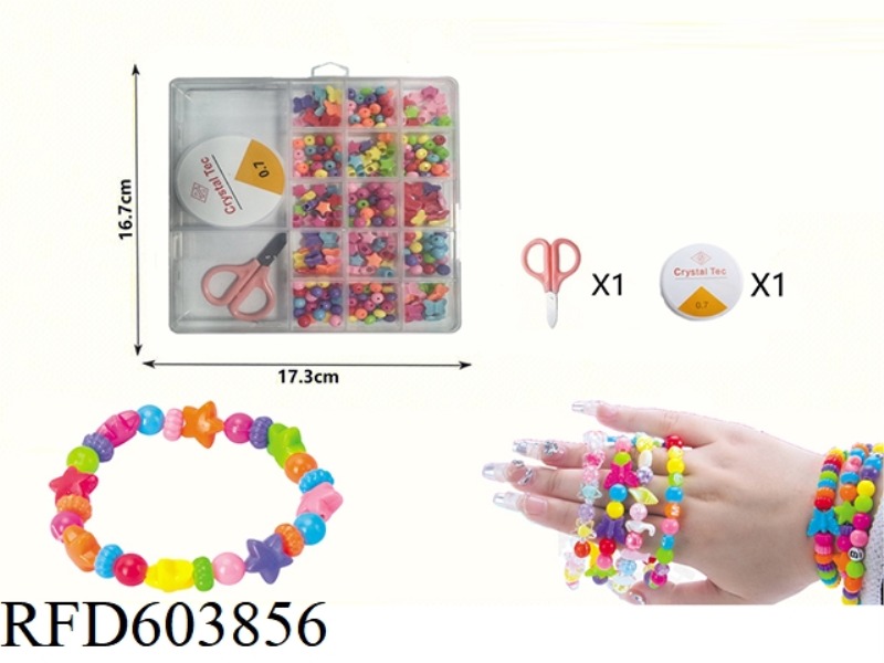 17-COMPARTMENT DIY BEADED STORAGE BOX