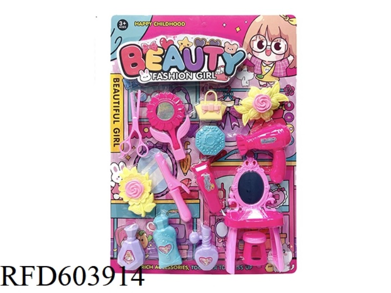 ACCESSORY