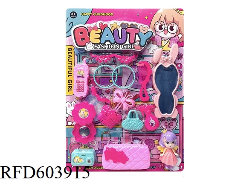 ACCESSORY