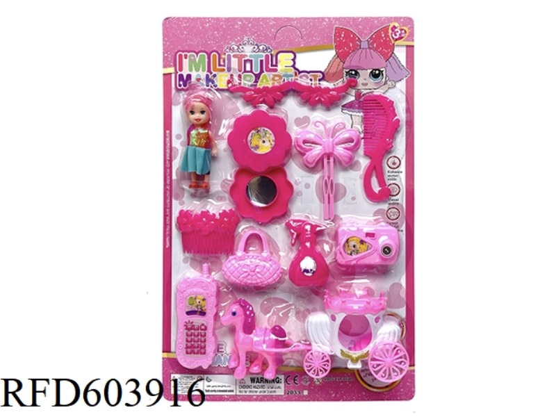 ACCESSORY