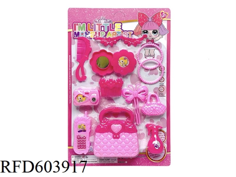 ACCESSORY