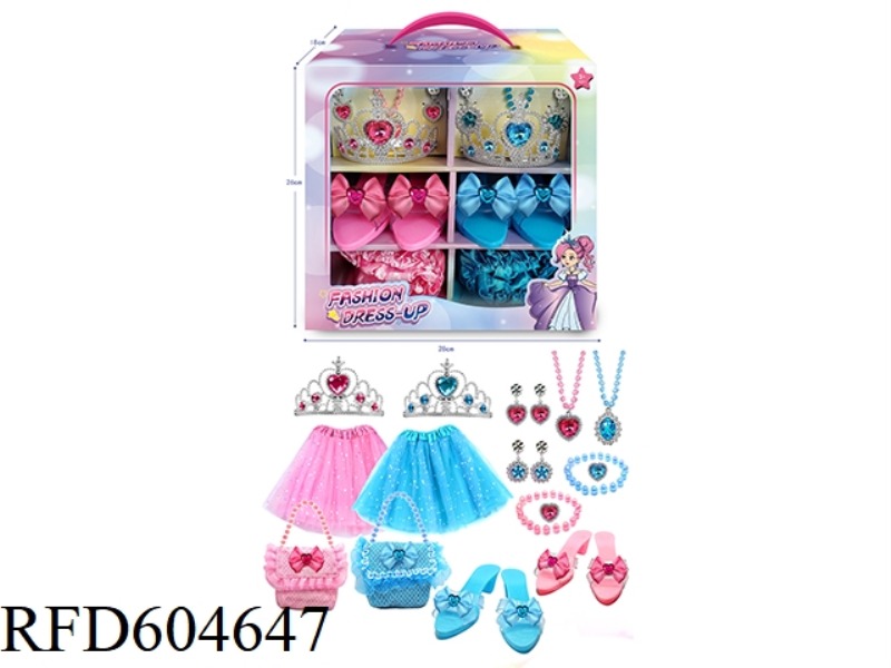 PRINCESS PLAY HOUSE ACCESSORIES PLAY SET