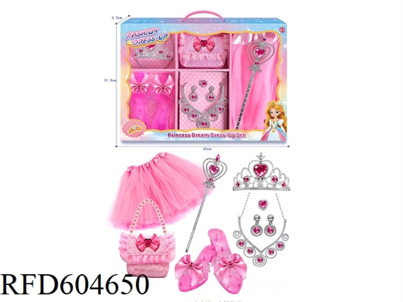 GIRL PRINCESS SHOES CROWN GAUZE SKIRT HANDBAG NECKLACE MAGIC STICK PLAY HOUSE ACCESSORIES SET