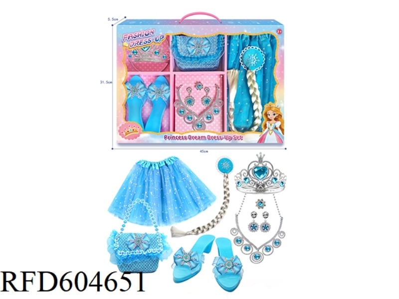GIRL PRINCESS SHOES CROWN GAUZE SKIRT HANDBAG NECKLACE MAGIC STICK PLAY HOUSE ACCESSORIES SET