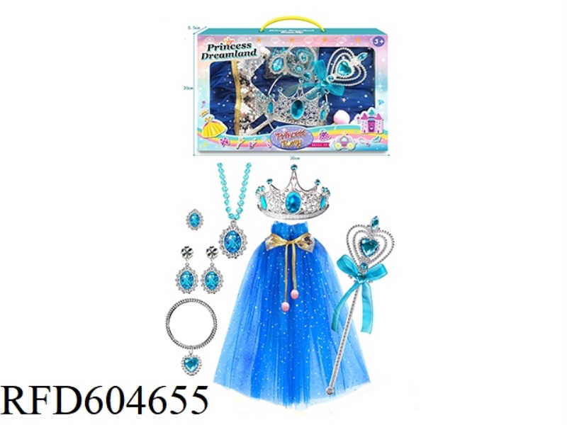 GIRLS BATCH YARN CAPE MAGIC WAND CROWN EARRINGS RING ACCESSORIES JEWELRY SET