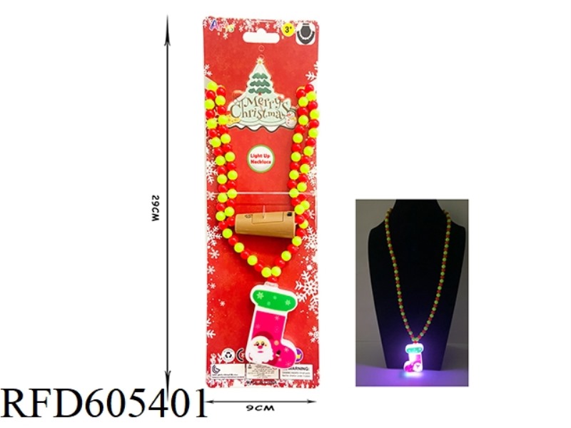 HOLIDAY PARTY LED CHRISTMAS COLORFUL GLITTER NECKLACE BEADED (CHRISTMAS SOCKS)