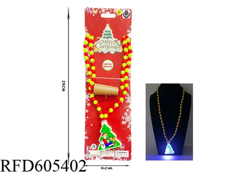 HOLIDAY PARTY LED CHRISTMAS COLORFUL GLITTER NECKLACE BEADED (CHRISTMAS TREE)