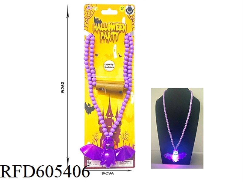 HOLIDAY PARTY LED HALLOWEEN COLORFUL GLITTER NECKLACE BEADED (BAT)