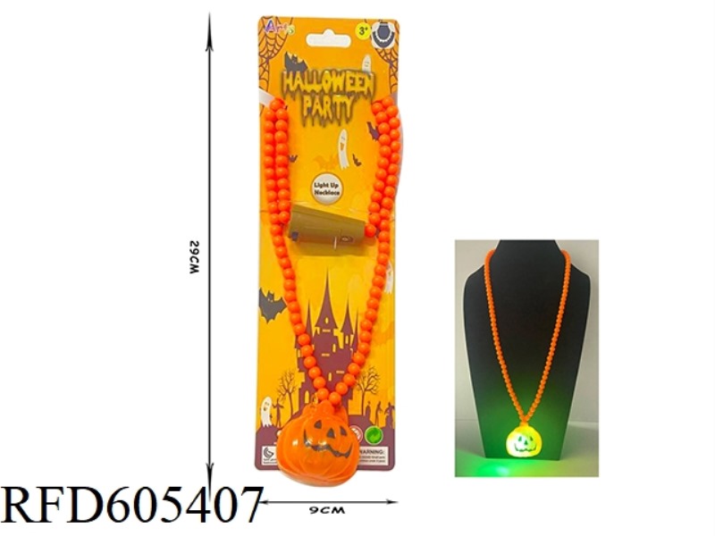 HOLIDAY PARTY LED HALLOWEEN COLORFUL GLITTER NECKLACE BEADED (PUMPKIN)