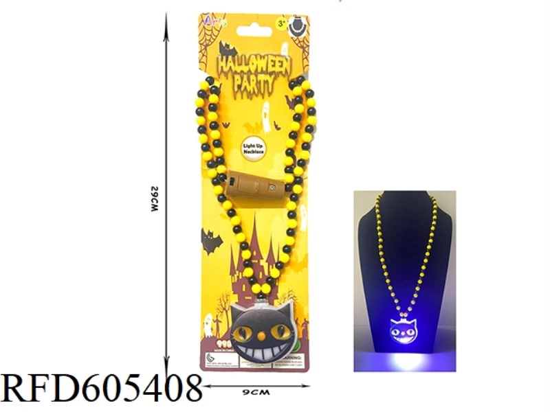 HOLIDAY PARTY LED HALLOWEEN COLORFUL GLITTER NECKLACE BEADED (CAT)