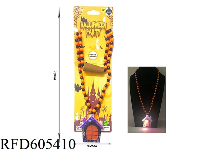 HOLIDAY PARTY LED HALLOWEEN COLORFUL GLITTER NECKLACE BEADED (ROOM)