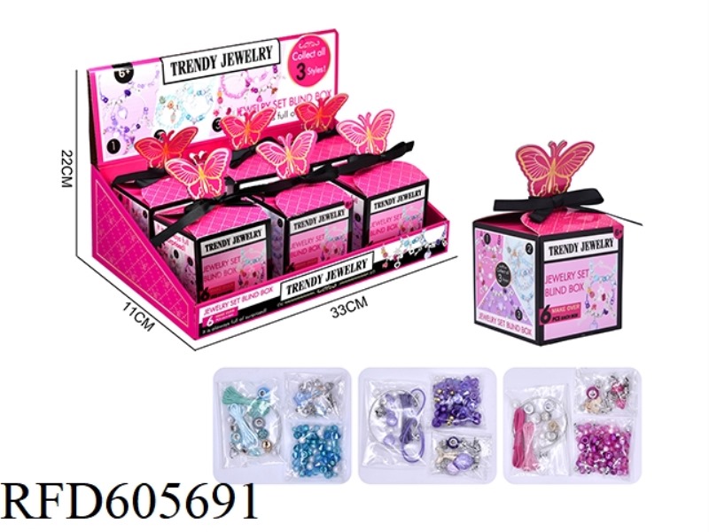 BEADING 6PCS