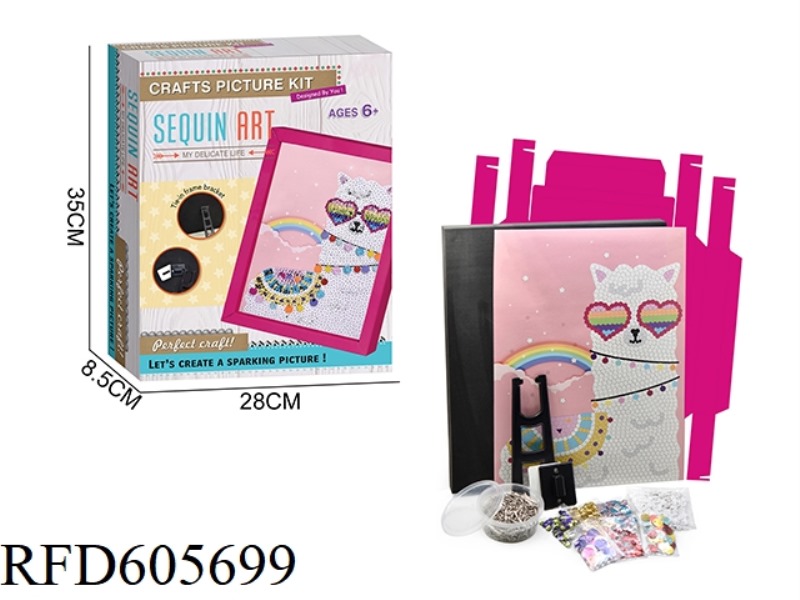 BEAD SET