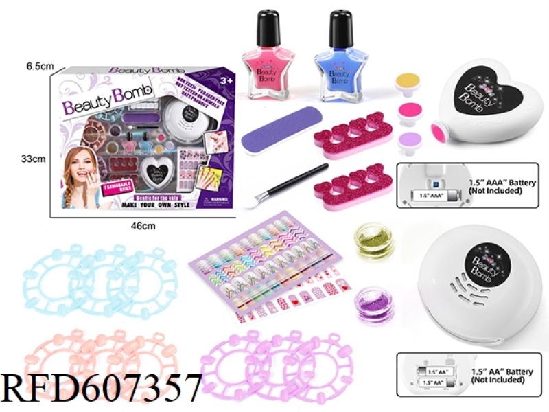 MANICURE SET WITH ELECTRIC DRYER AND ELECTRIC NAIL POLISHER