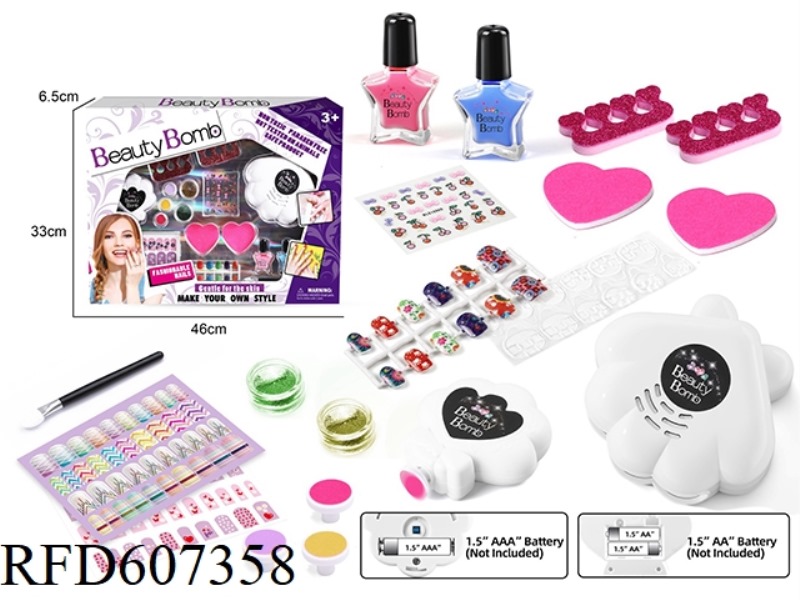 MANICURE SET WITH ELECTRIC DRYER AND ELECTRIC NAIL POLISHER
