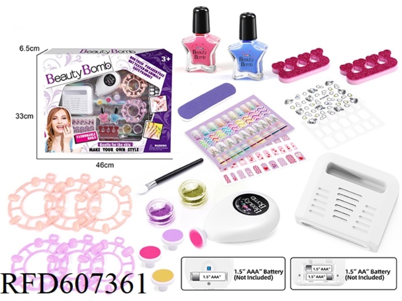MANICURE SET WITH ELECTRIC DRYER AND ELECTRIC NAIL POLISHER