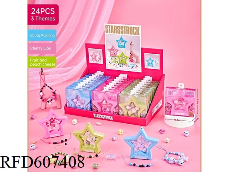 PRINCESS TREASURE DIY TOYS (24PCS)