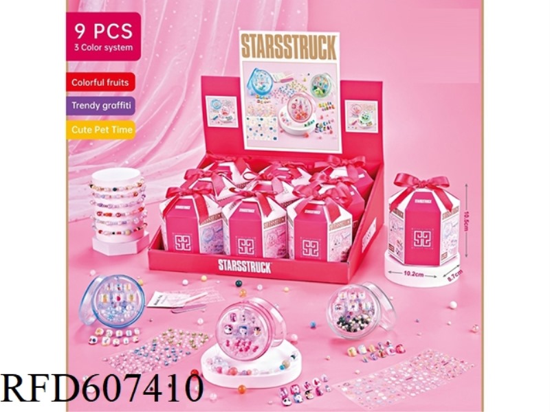 PRINCESS TREASURE DIY TOYS (9PCS)