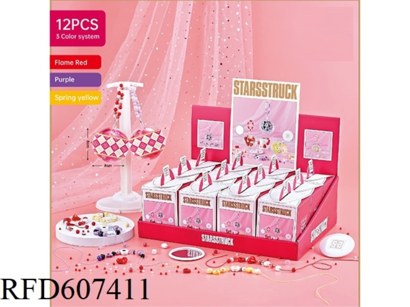 PRINCESS TREASURE DIY TOYS (12PCS)