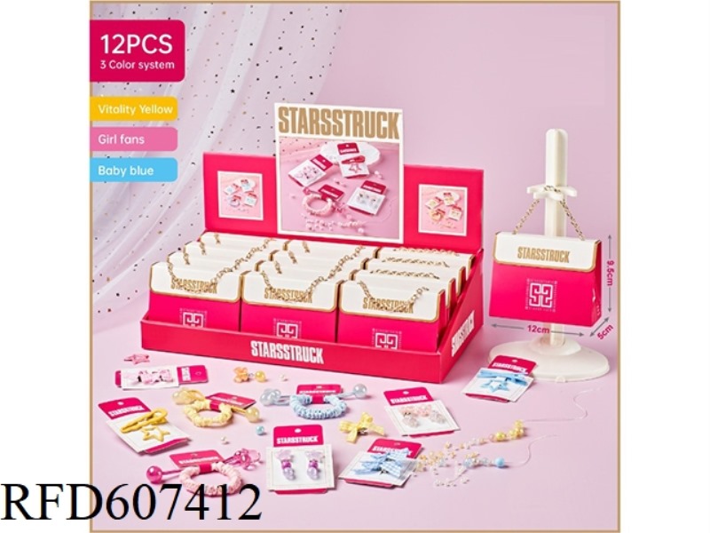 PRINCESS TREASURE DIY TOYS (12PCS)