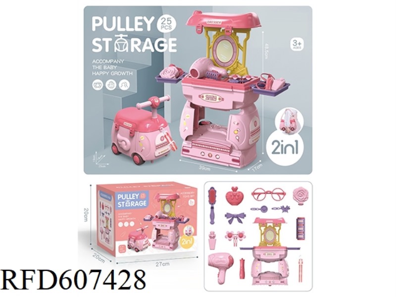 STORE CARTOON CARS (ORNAMENTS)