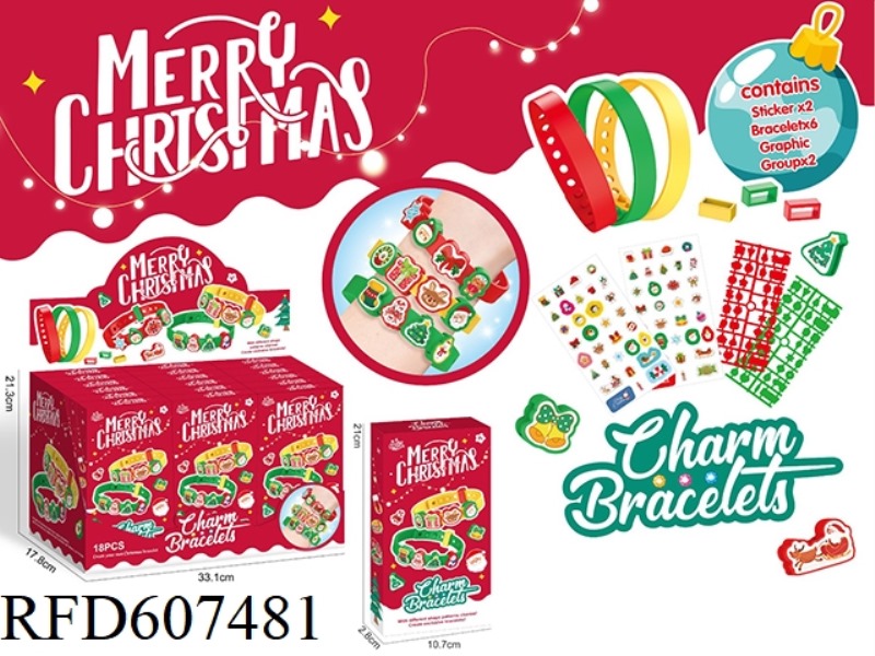 DIY CHRISTMAS BEADED PATTERN BRACELET STRAP (18PCS)