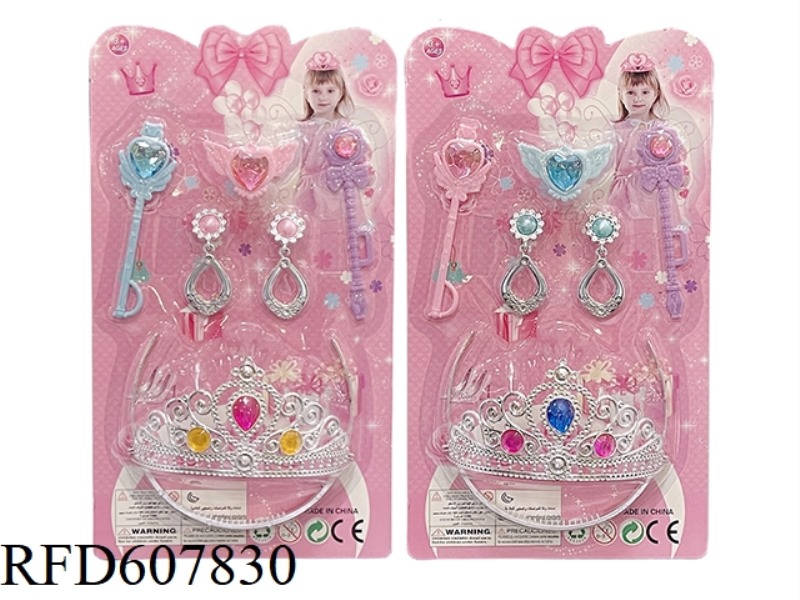 NEW DRIP CROWN + TRINKET SET